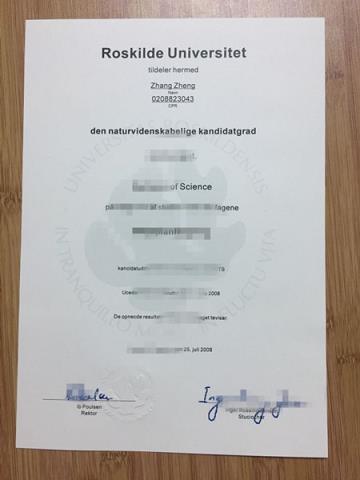 丹麦技术大学毕业文凭专业(丹麦技术大学硕士专业)