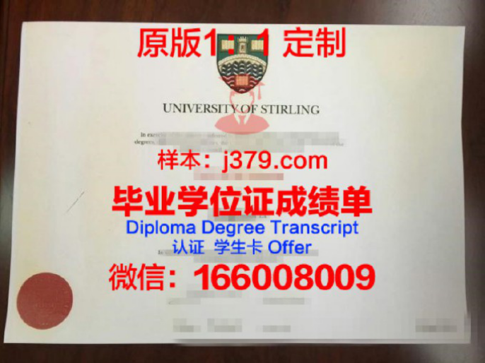 蒙特利尔大学博士学费一年多少？