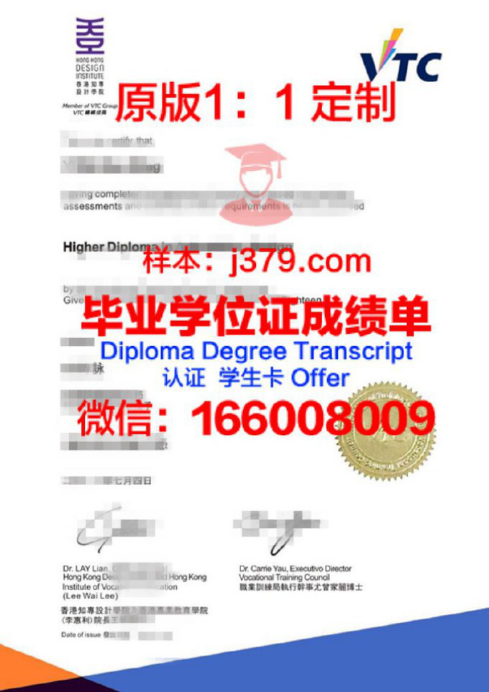 加州大学洛杉矶分校本科专业排名解析