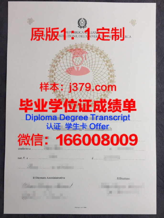 北曼谷先皇技术学院毕业证diploma