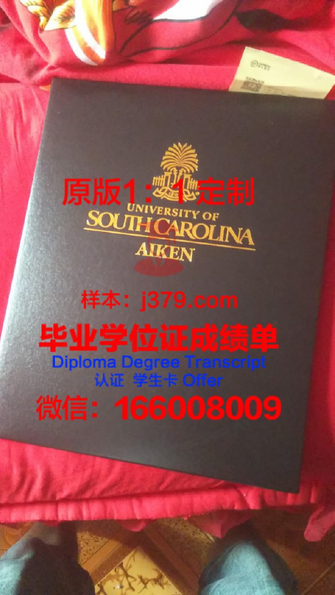 东卡罗莱纳大学（国际学生）毕业证图片East Carolina University (International Students) Diploma