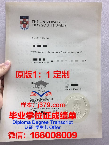 长崎大学学生卡(长崎大学交换生)