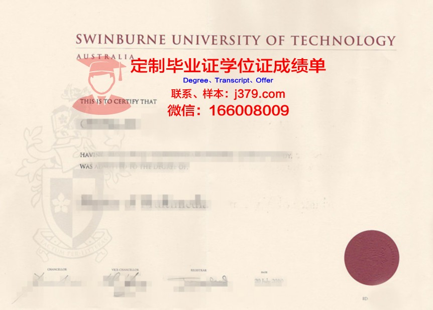 金迪奥大学毕业证书原件(goldsmiths毕业证)