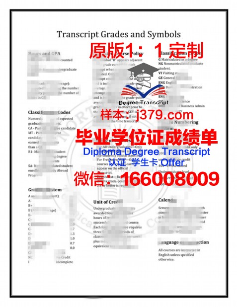 维罗纳美术学院diploma证书(维罗纳音乐学院世界排名)