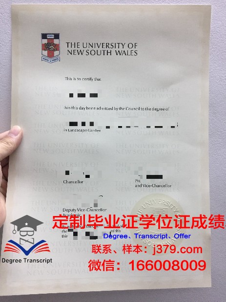 维也纳兽医大学毕业证真伪(兽医大学毕业证是什么样子的)