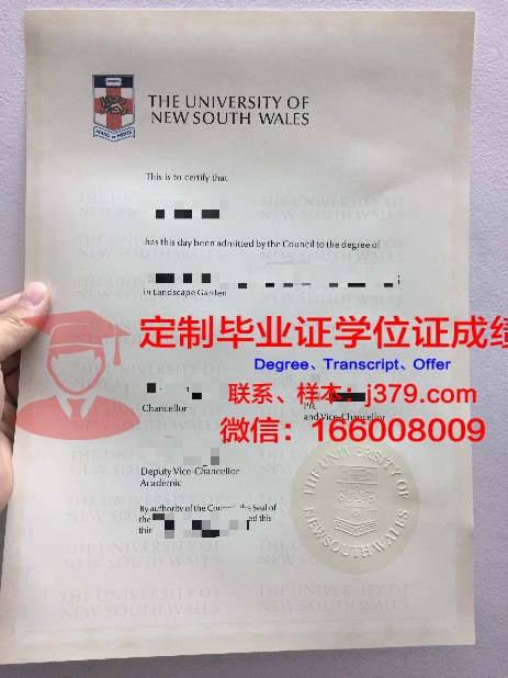 宾夕法尼亚布鲁斯堡大学毕业证是真的吗(宾夕法尼亚大学毕业证什么样子)