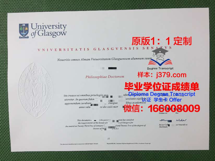 安格拉斯大学硕士毕业证书样本(格拉斯哥大学毕业证毕业时间)