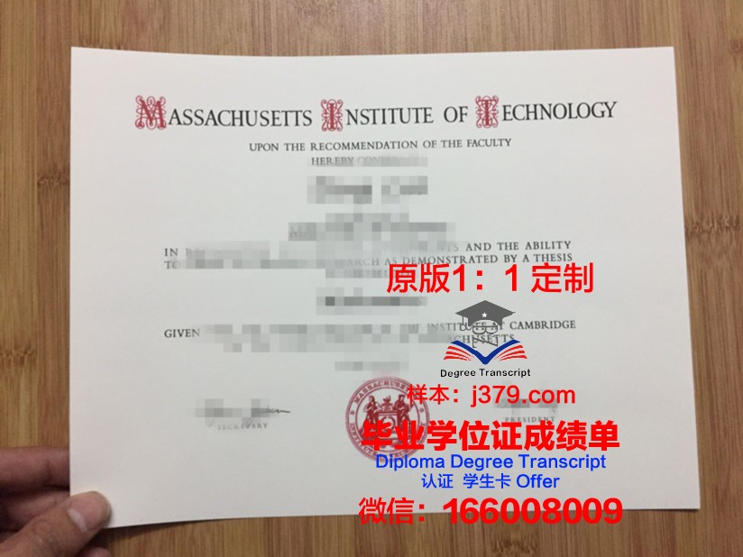 宾夕法尼亚州印第安纳大学研究生毕业证(美国宾夕法尼亚州印第安纳大学)