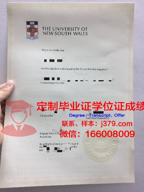 安地列斯大学毕业证防伪(何属安地列斯银币)