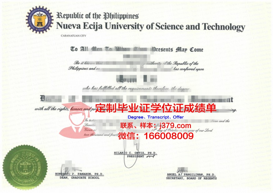 维捷布斯克国立大学研究生毕业证书(维捷布斯克国立大学学历国内认可么)