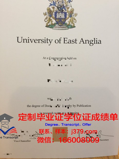 安格利亚罗斯金大学毕业证好找工作吗(安格利亚鲁斯金大学排名)