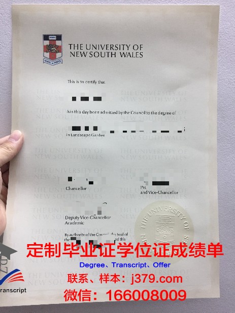 维也纳兽医大学毕业证学位证(兽医学校毕业证是兽医证吗)