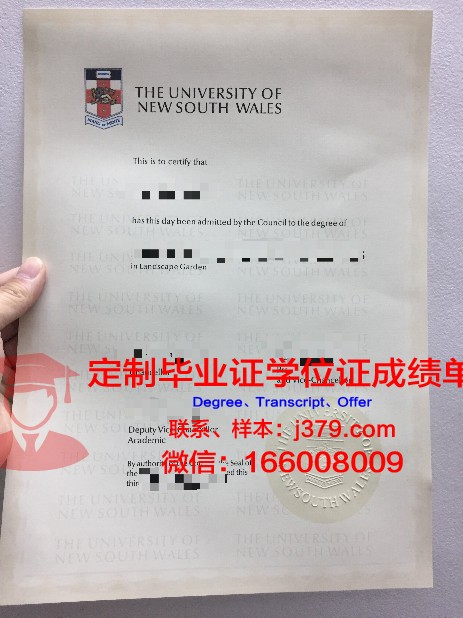 安吉罗州立大学毕业证学位文凭学历Diploma