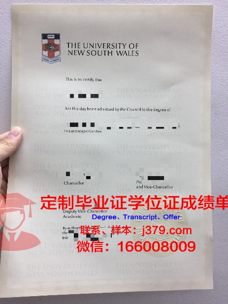 安格拉斯大学拿不了毕业证(安格拉斯大学拿不了毕业证吗)