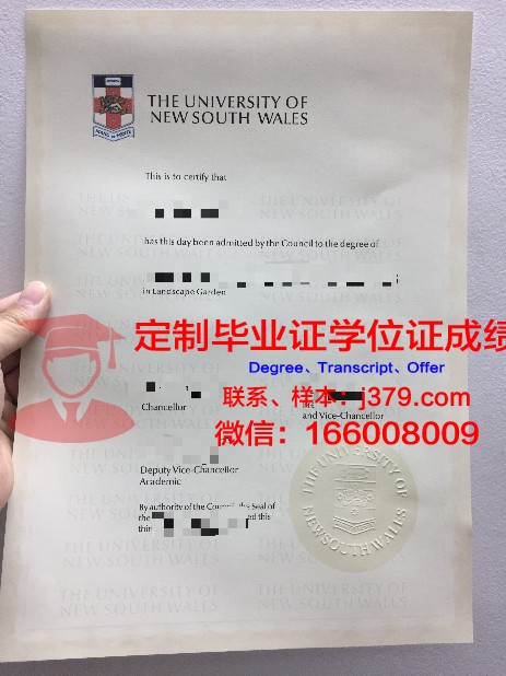 宇部开拓者大学本科毕业证(宇部开拓大学排名)