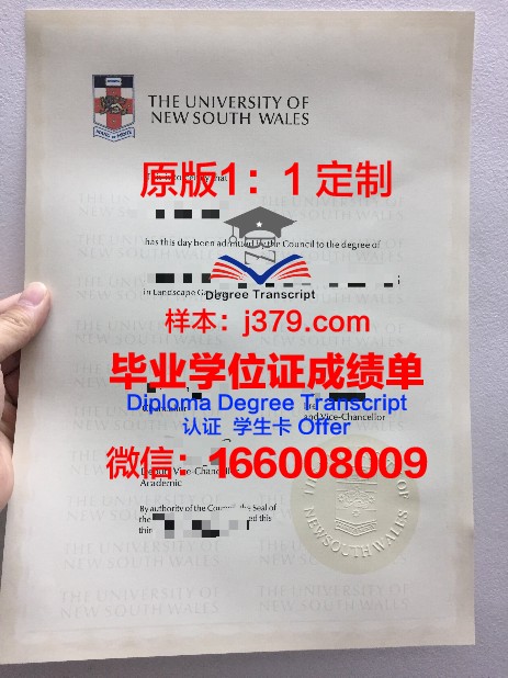 维捷布斯克国立大学毕业证是什么模样(维捷布斯克的大学)