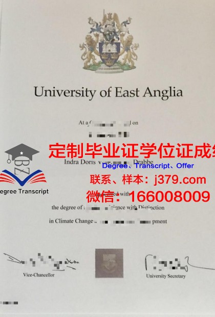 安格利亚罗斯金大学毕业证好找工作吗(安格利亚鲁斯金大学排名)