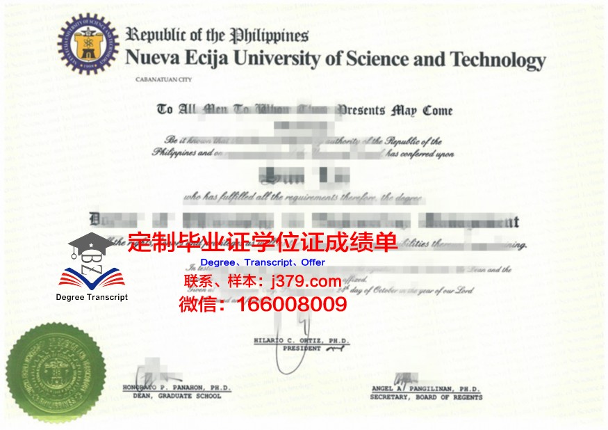 维捷布斯克国立大学毕业证书模板(维捷布斯克国立工业大学官网)