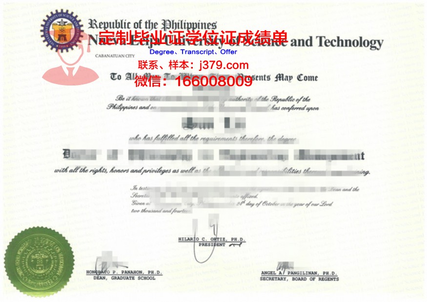 维捷布斯克国立荣誉勋章兽医学院毕业证书图片高清(维捷布斯克国立大学学历国内认可么)