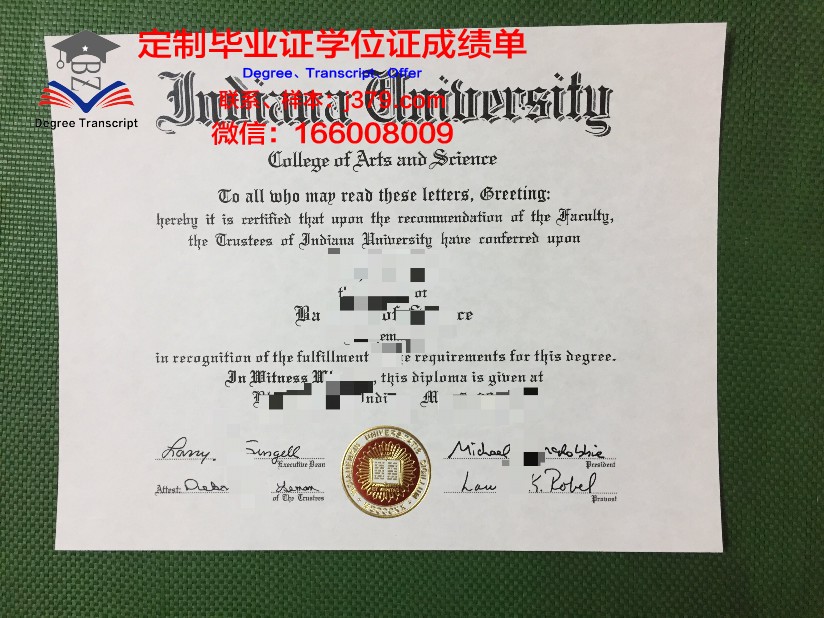 宾州印第安纳大学毕业证样品Indiana University of Pennsylvania Diploma