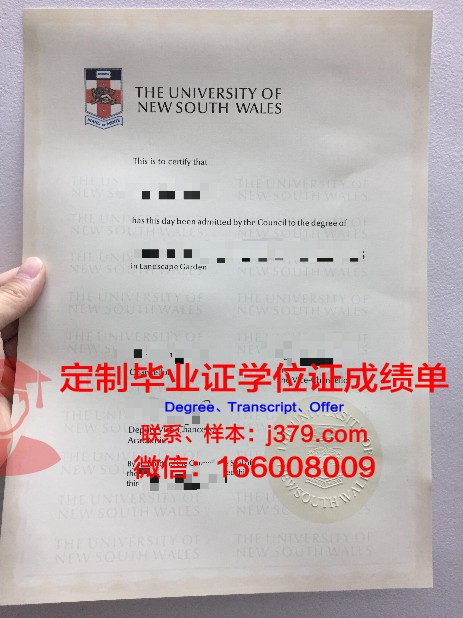 安柏瑞德航空航天大学学生卡(安柏瑞德航空大学贵吗)