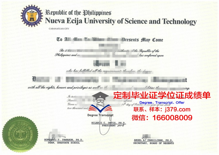 维捷布斯克国立工艺大学拿不了毕业证(维捷布斯克国立大学学历国内认可么)