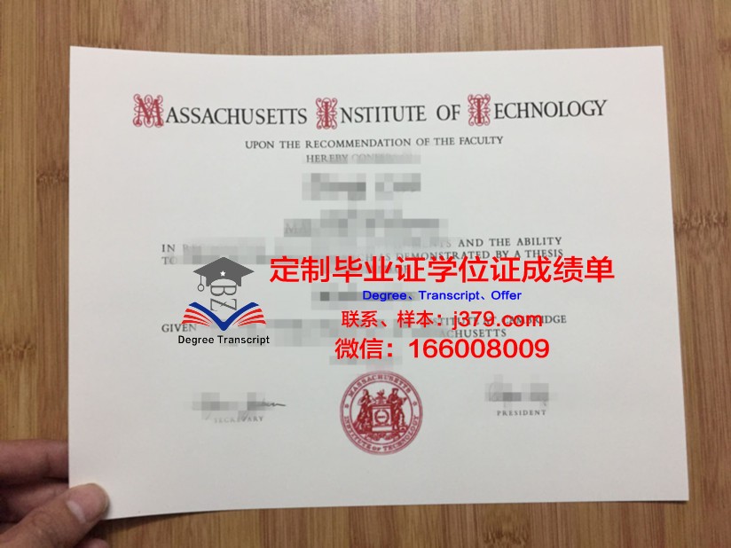 宾夕法尼亚州爱丁堡罗大学毕业证：一张通往未来的通行证