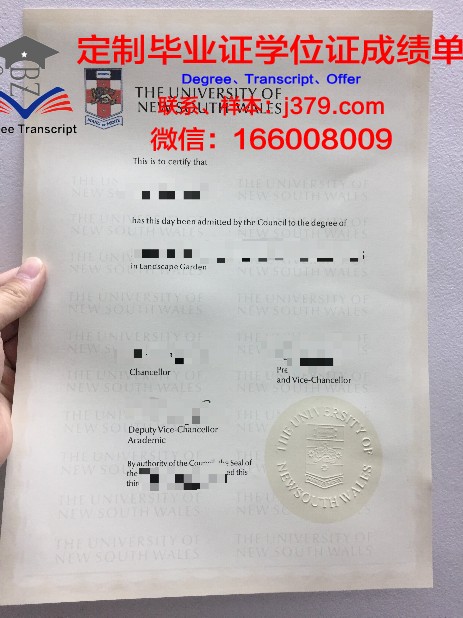 宾夕法尼亚大学毕业证成绩单 University of Pennsylvania diploma