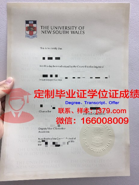 安纳马莱大学拿不了毕业证