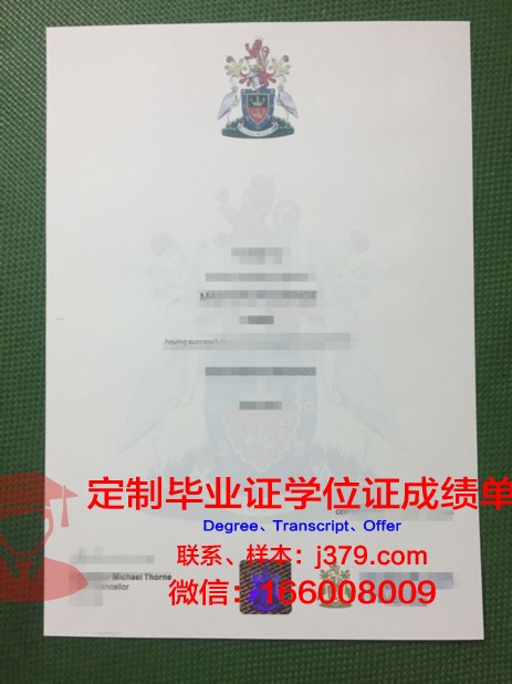 安格利亚鲁斯金大学本科毕业证 Anglia Ruskin University diploma