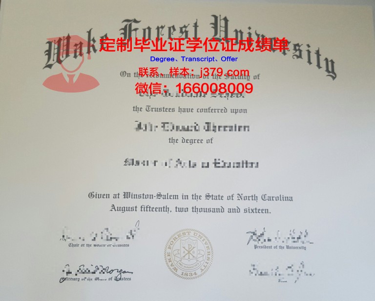 维克托里大学毕业证图片Victory University Diploma