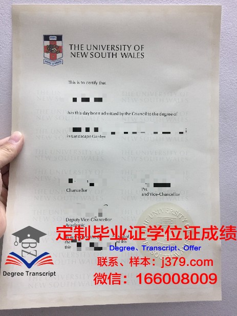 维特博大学毕业证样本(维特比工程学院怎么样)