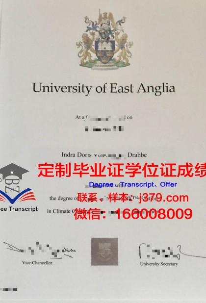 安格利亚罗斯金大学毕业证书图片(安格利亚鲁斯金大学怎么样)