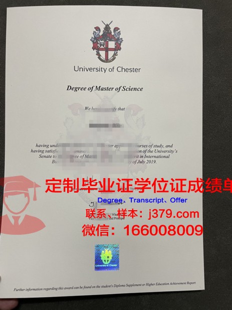 宾夕法尼亚州西切斯特大学毕业证书模板(美国宾夕法尼亚大学毕业证)