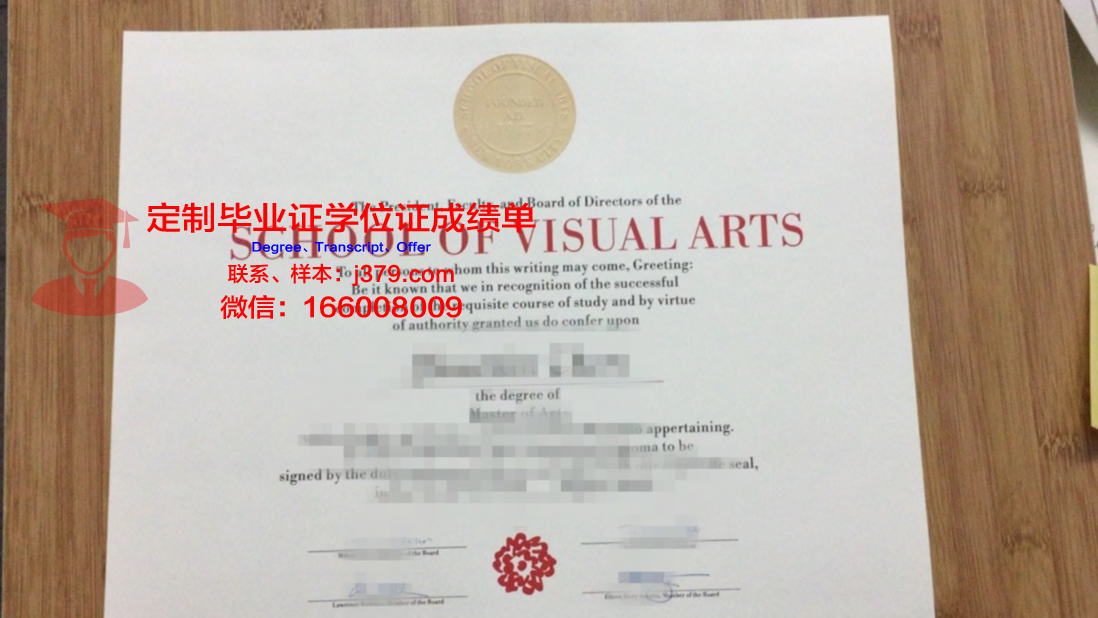 安纳西高等艺术学院diploma证书(安纳西法式音乐餐厅)