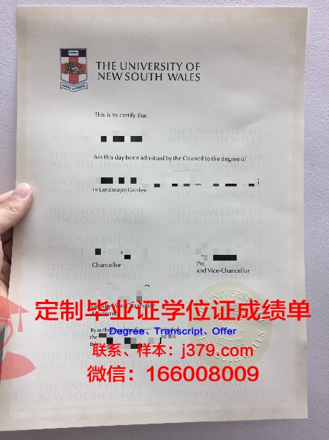 安德鲁贝罗天主大学拿不了毕业证(都有谁是在安德鲁大学毕业的)