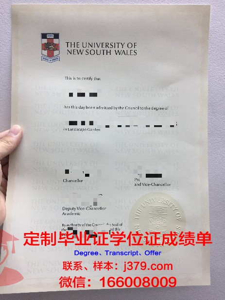 日本各大学的毕业证(日本大学毕业是发毕业证还是学位证)