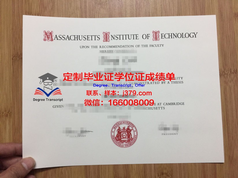 宾夕法尼亚州爱丁堡罗大学拿不了毕业证(美国宾夕法尼亚州爱丁堡大学世界排名)