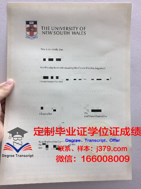 安纳马莱大学几年可以毕业证