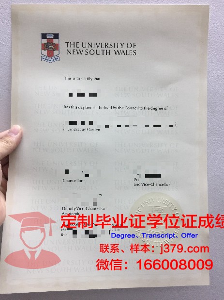 旭川医科大学毕业证书(我医学院毕业证丢了能补回来了吗)