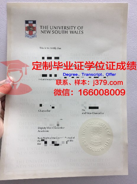 安德鲁大学毕业证认证成绩单Diploma