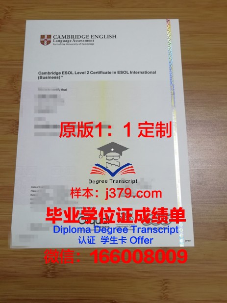 安东大学毕业证书多久收到(安农大毕业证书)