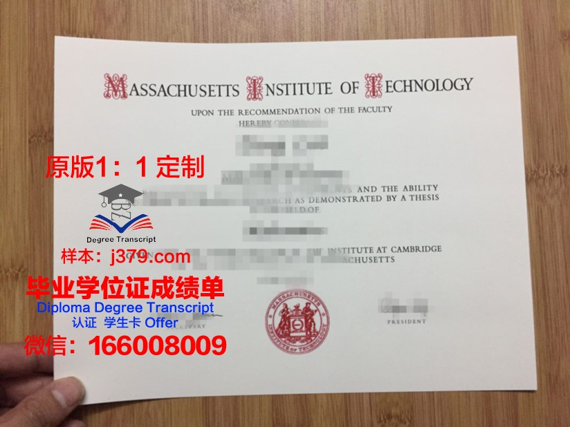 宾夕法尼亚州印第安纳大学毕业证模板(印地安纳大学伯明顿分校毕业证)