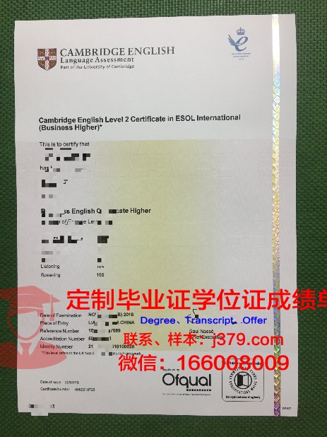 里维尔大学毕业证书几月份拿到(里维尔大学毕业证书几月份拿到的)