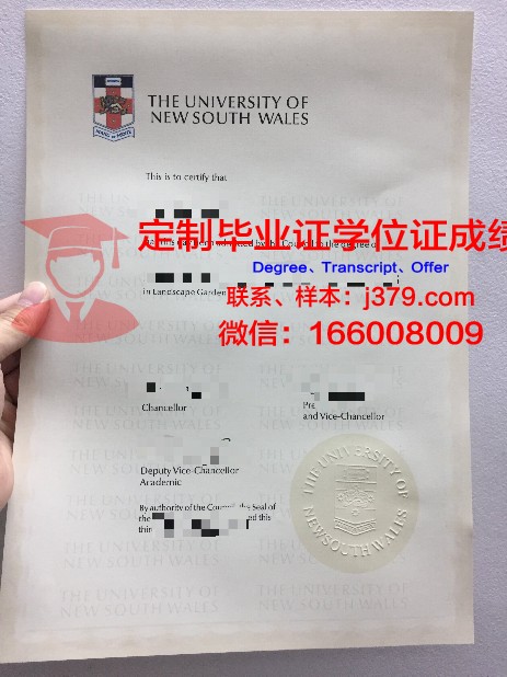 安娜大学拿不了毕业证(安娜大学拿不了毕业证怎么办)