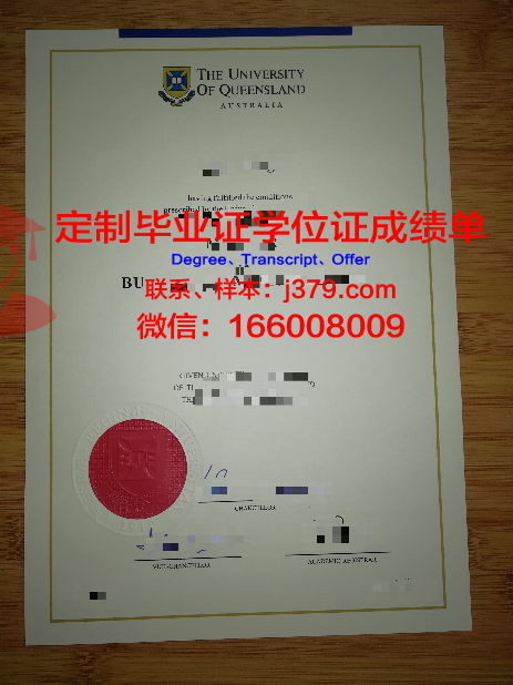 昆士兰大学几年可以毕业证(昆士兰大学本科读几年)