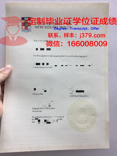 安柏瑞德航空航天大学成绩单(安柏瑞德航空大学世界排名)