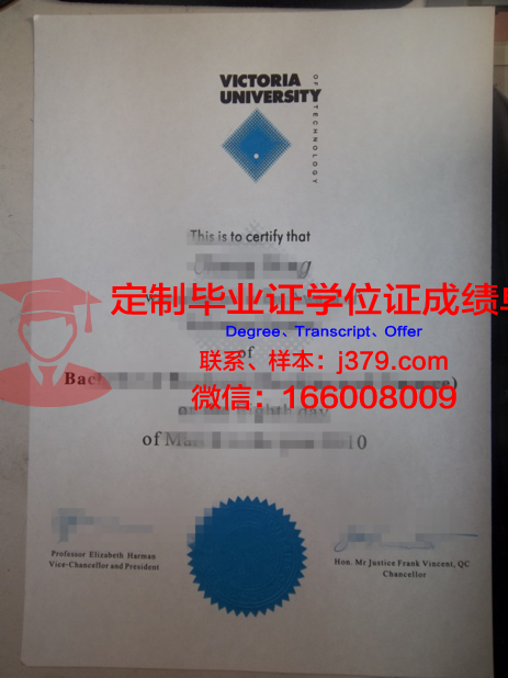 维多利亚大学（澳洲）毕业证书图片模板(澳洲维多利亚大学回国认可度)