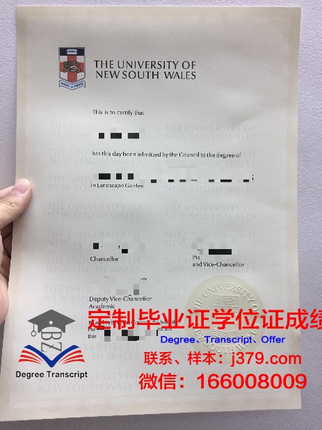 长江大学毕业证要求(长江大学2018级毕业要求)