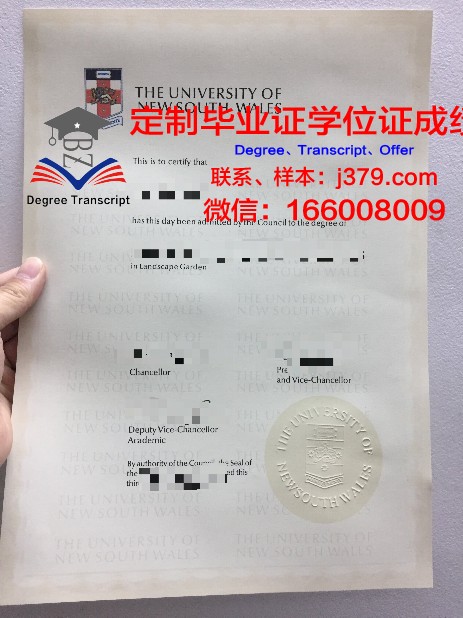 安阳学院毕业证必须本人拿吗(安阳学院毕业证有用吗)